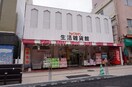 ジョイフルサン山里店生活雑貨館(スーパー)まで377m BRAVAS-I