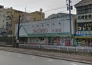 ジョイフルサン大浦店(スーパー)まで1424m メゾン・ド・シュプール