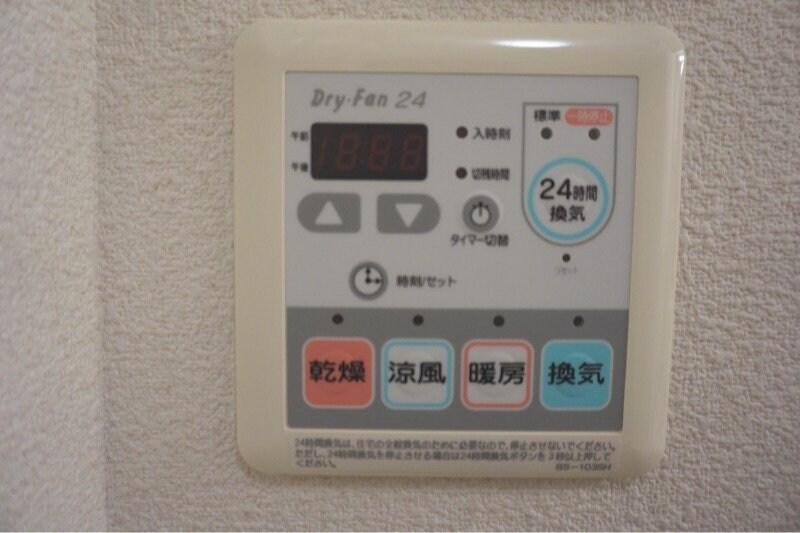  長崎バス/溝川 1階 築21年