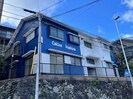コリーヌ小島の外観