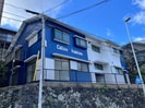 コリーヌ小島の外観