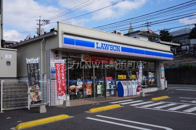 ローソン長崎岩屋町店(コンビニ)まで554m 長崎本線/道ノ尾駅 徒歩14分 1-2階 築44年