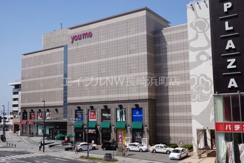 ベスト電器長崎夢彩都店(電気量販店/ホームセンター)まで1650m 長崎市電１系統<長崎電気軌道>/五島町駅 徒歩19分 1階 築52年