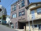 長崎市電１系統<長崎電気軌道>/若葉町駅 徒歩12分 3階 築29年の外観