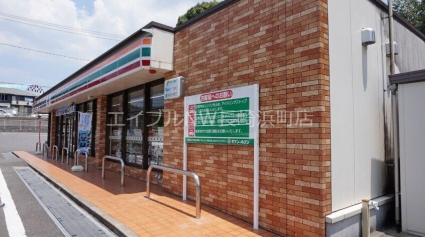 セブンイレブン長与まなび野店(コンビニ)まで1380m 長崎市電１系統<長崎電気軌道>/昭和町通駅 徒歩46分 2階 築47年