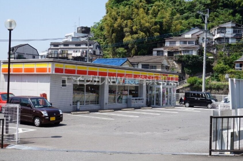 デイリーヤマザキ長崎住吉町店(コンビニ)まで530m 長崎本線/西浦上駅 徒歩16分 1階 築35年