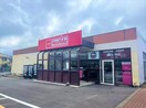 セブンイレブン長崎大浦町店(コンビニ)まで673m プチシーガル