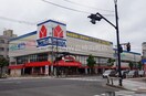 ヤマダデンキテックランド時津店(電気量販店/ホームセンター)まで584m 長崎本線/高田駅 徒歩43分 1階 築51年