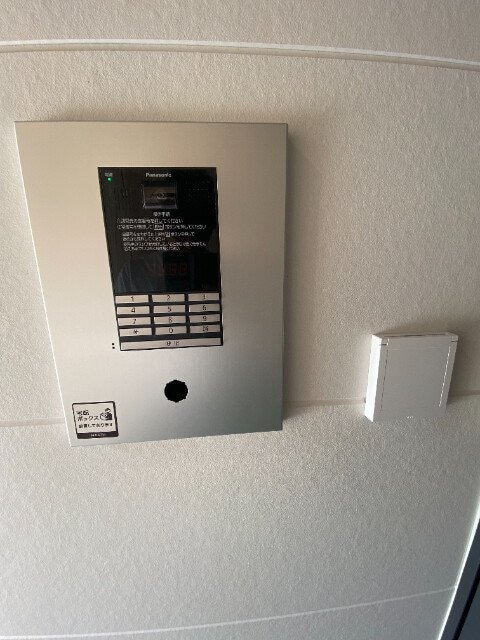  con te partiro 春木