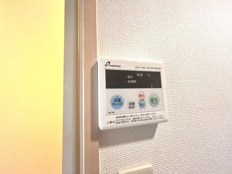 ※別号室写真 レスピーロ