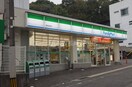 セブンイレブン長崎松山町店(コンビニ)まで327m カーサ岡町