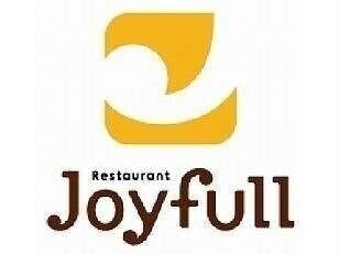 ジョイフル長崎矢上店(その他飲食（ファミレスなど）)まで121m サクセスストーリーⅡ