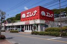 エレナ長与店(スーパー)まで3467m 長崎本線/長与駅 徒歩40分 5階 築46年