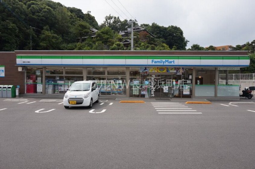 ファミリーマート長崎女の都店(コンビニ)まで1562m 長崎本線/長与駅 徒歩40分 5階 築46年