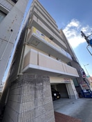 Earl Grey マンション大橋の外観