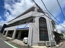 いずみマンションの外観