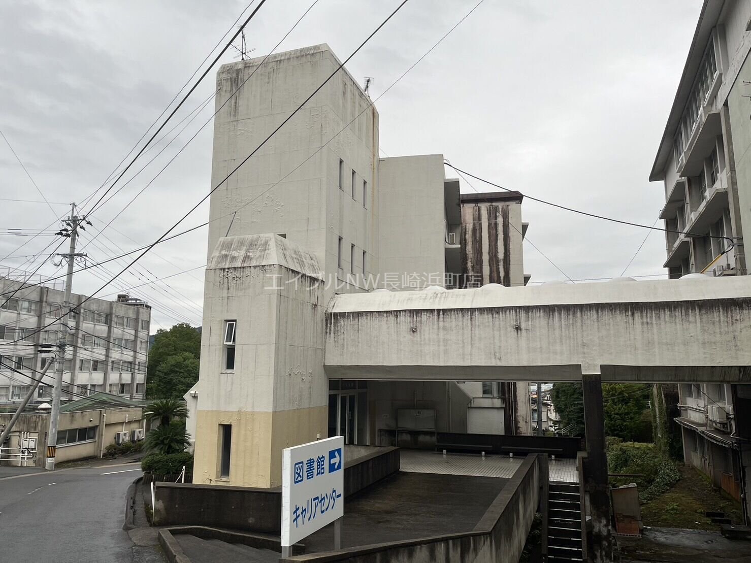 長崎総合科学大学附属図書館(図書館)まで1482m バリュージュ河島　Ｂ棟