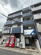 長崎市電１系統<長崎電気軌道>/赤迫駅 徒歩2分 4階 築40年の外観