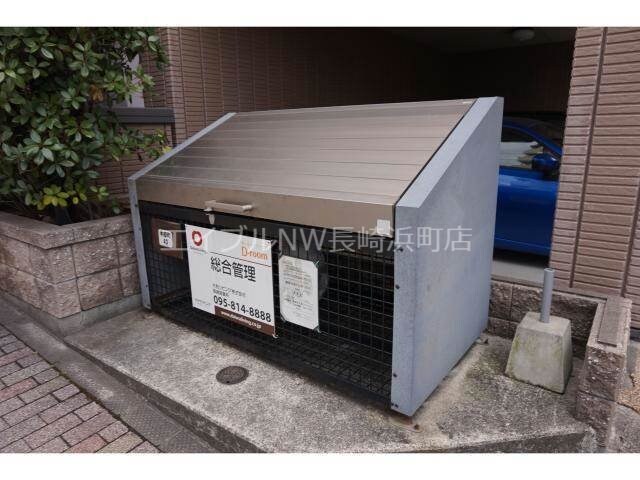 建物設備 エスペランサ本原