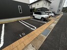  グランクレイラ　S棟