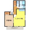 ウィルモア南ヶ丘 1LDKの間取り