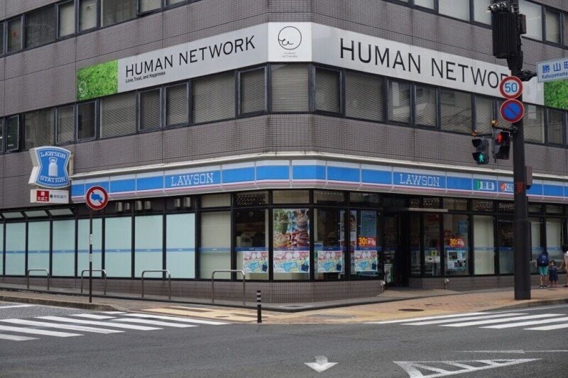 ローソン長崎勝山町店(コンビニ)まで310m Residence大井手