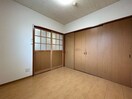  長崎市電１系統<長崎電気軌道>/岩屋橋駅 徒歩9分 2階 築40年