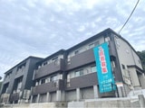 Residence矢の平
