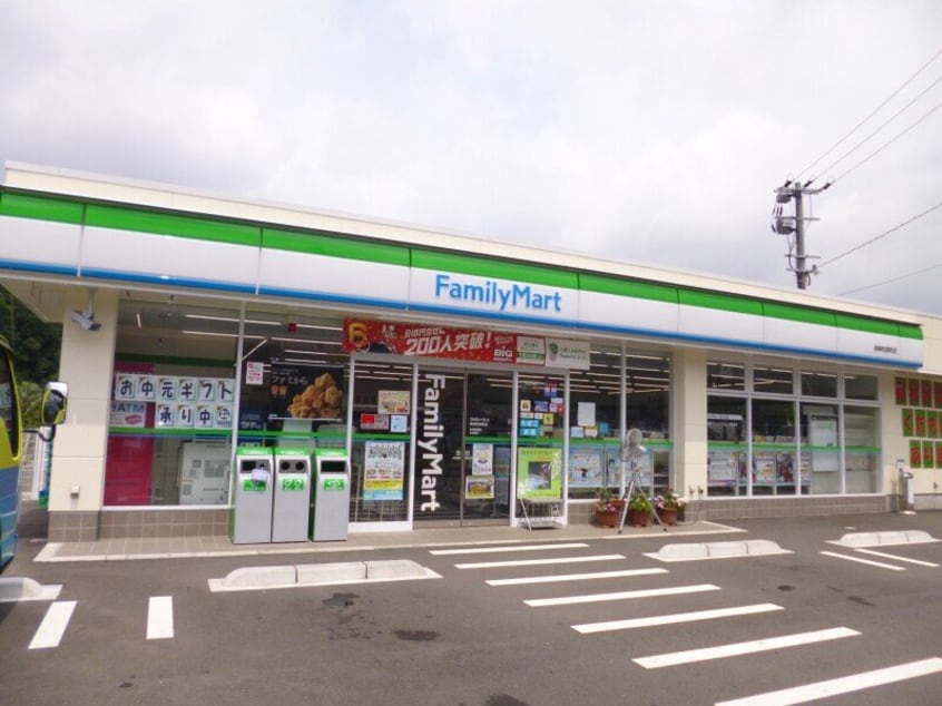 ファミリーマート長崎松原町店(コンビニ)まで510m ヴァンベールKOUKI