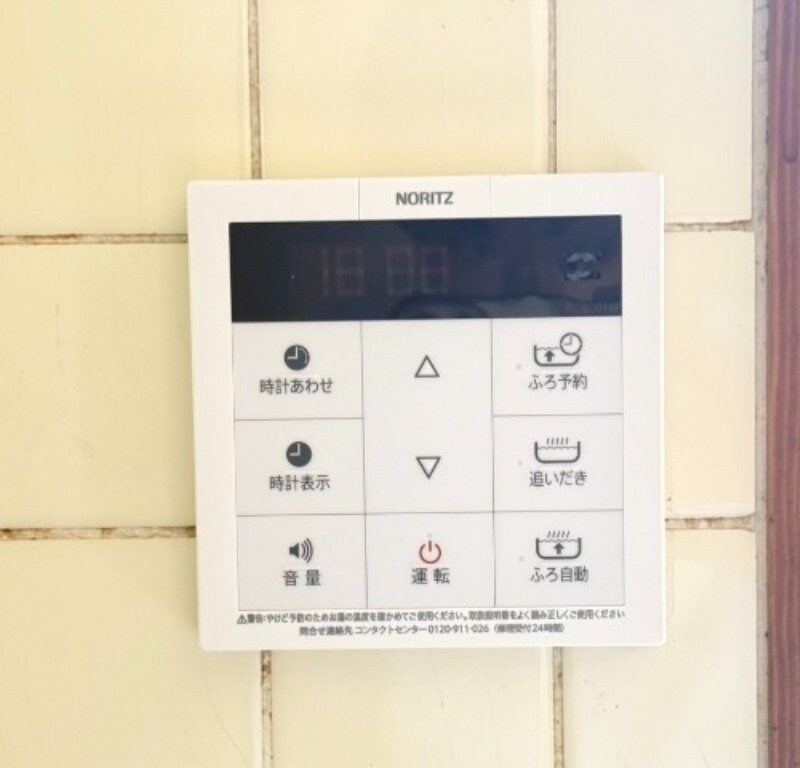  ファボリート愛宕