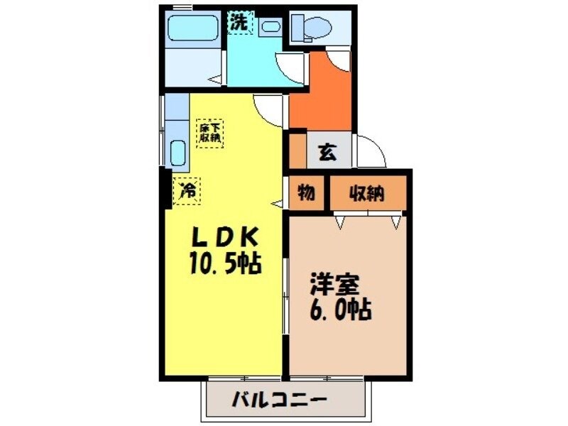 間取り図 コンフォールウィルモア