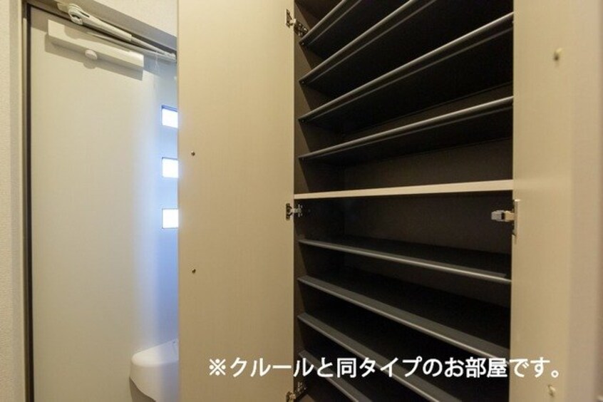  メゾン未来