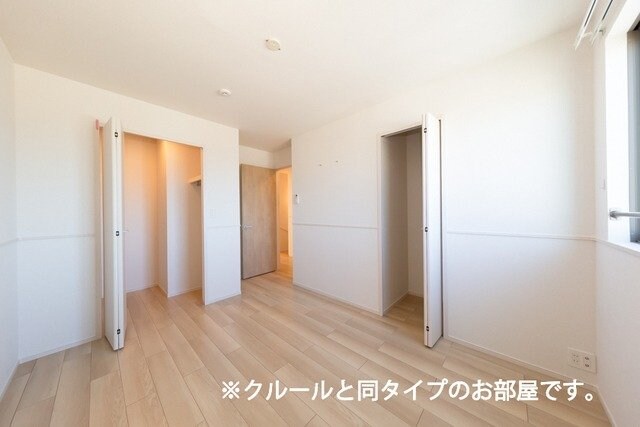  メゾン未来