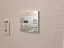  ガーデンハウス夢ヶ丘A