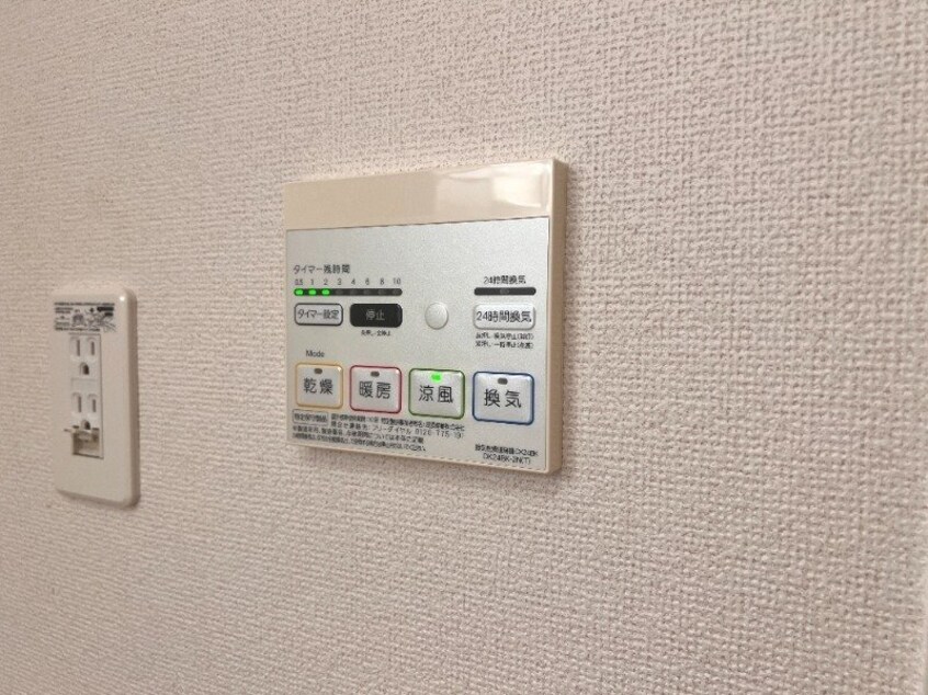  ガーデンハウス夢ヶ丘A