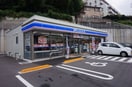 ローソン長崎滑石一丁目店(コンビニ)まで1682m 長崎本線/道ノ尾駅 徒歩30分 1階 築38年