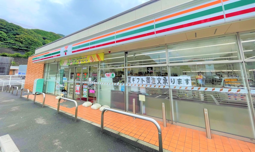 セブンイレブン長崎東町店(コンビニ)まで632m ベース優