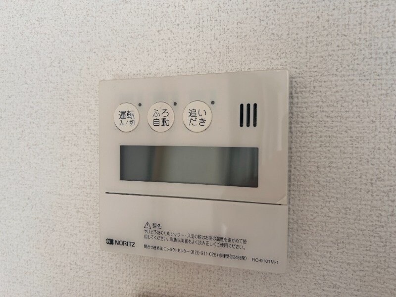  フローレンス花丘