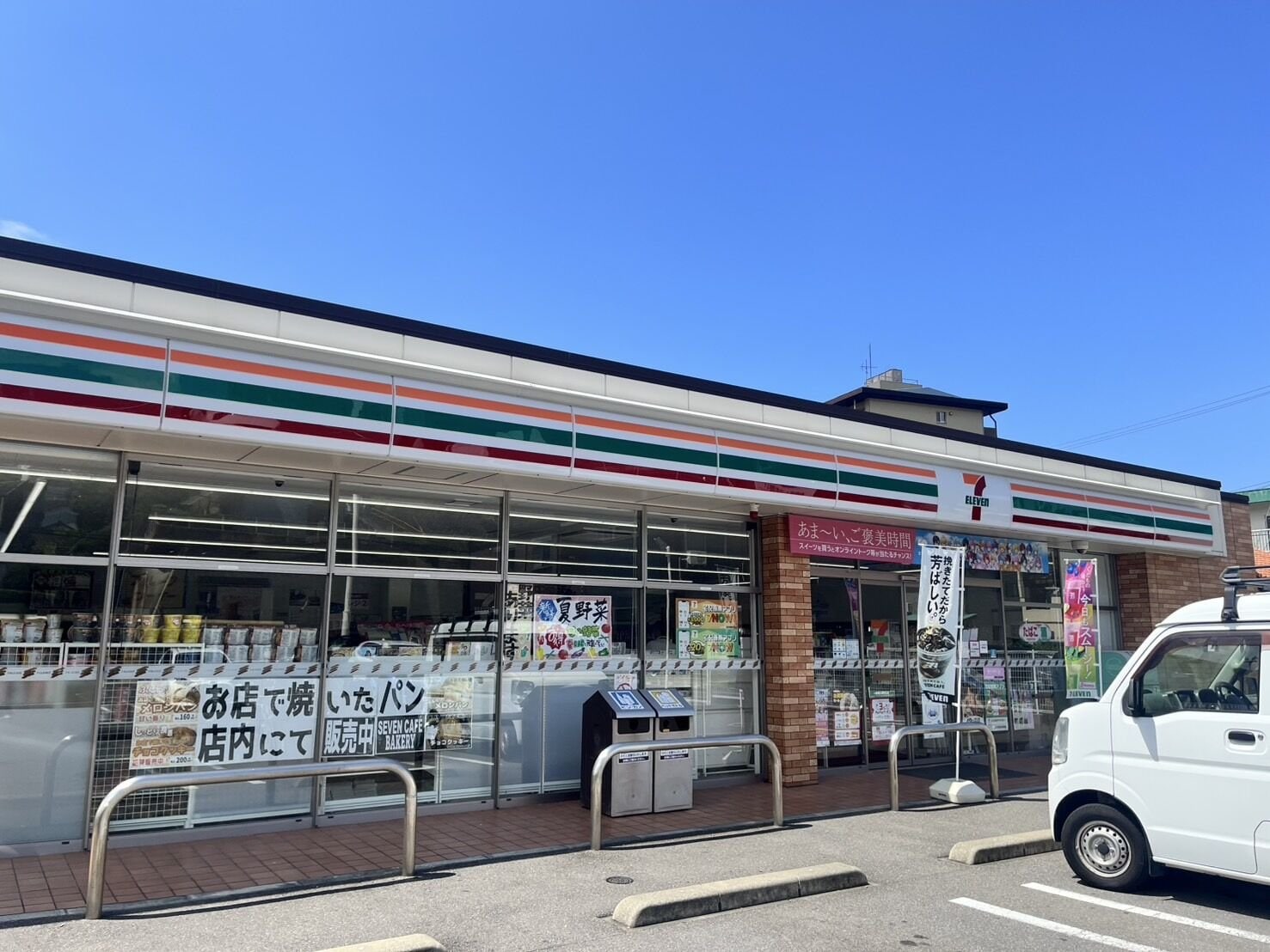 セブンイレブン長崎平瀬町店(コンビニ)まで533m アイヒルズ メリー A棟