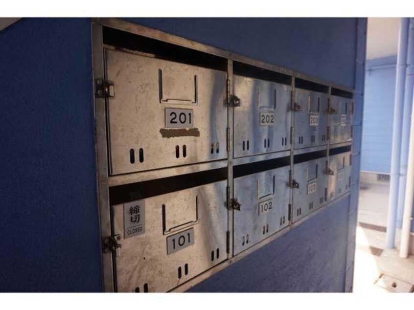 建物設備 長崎本線/西浦上駅 徒歩26分 2階 築36年