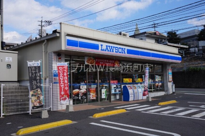 ローソン長崎岩屋町店(コンビニ)まで434m 長崎本線/道ノ尾駅 徒歩13分 1階 築19年