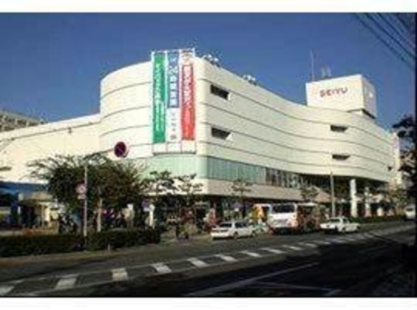 西友道の尾店(スーパー)まで453m パラディヒラムネ1