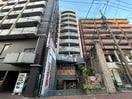  モンパルト万屋