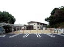 畝刈保育園(幼稚園/保育園)まで2412m アトリエール