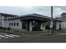 親和銀行長崎漁港支店(銀行)まで3333m アトリエール