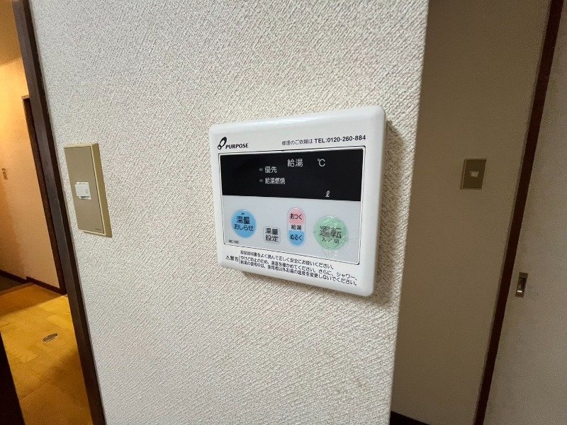 ※同タイプ 長崎市電３系統<長崎電気軌道>/桜町駅 徒歩4分 1階 築38年