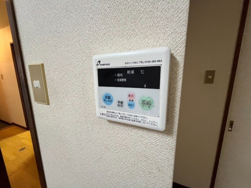 ※同タイプ 長崎市電３系統<長崎電気軌道>/桜町駅 徒歩4分 1階 築38年