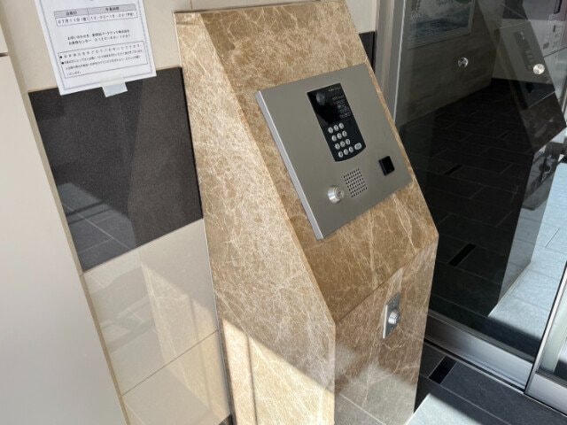  トレジャーフロントステーション