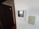  アンダーロック宝町