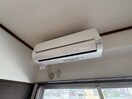  アンダーロック宝町